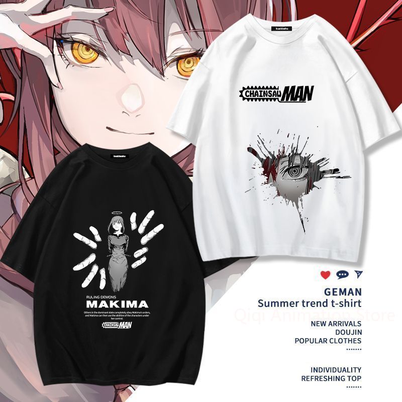 Women Accessories Gift - T-Shirt a Maniche Corte con Stampa