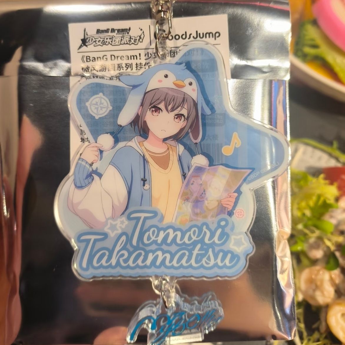 Women Accessories Gift - BanG Dream! Portachiavi per donna, accessori