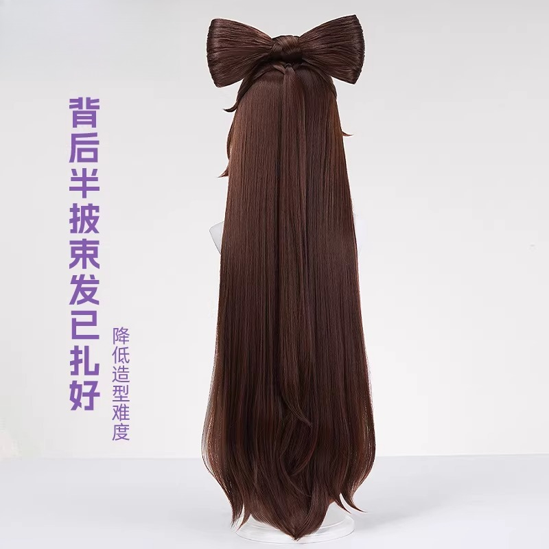 Parrucca cosplay Diao Chan Pan - Women Accessories Gift recensione e prezzo
