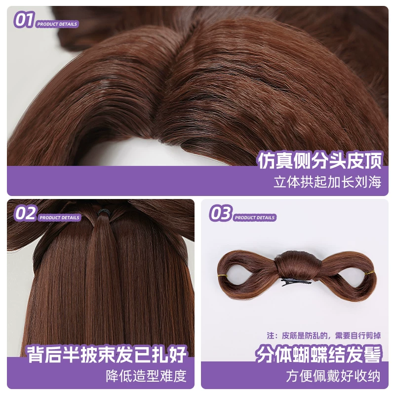 Parrucca cosplay Diao Chan Pan - Women Accessories Gift recensione e prezzo