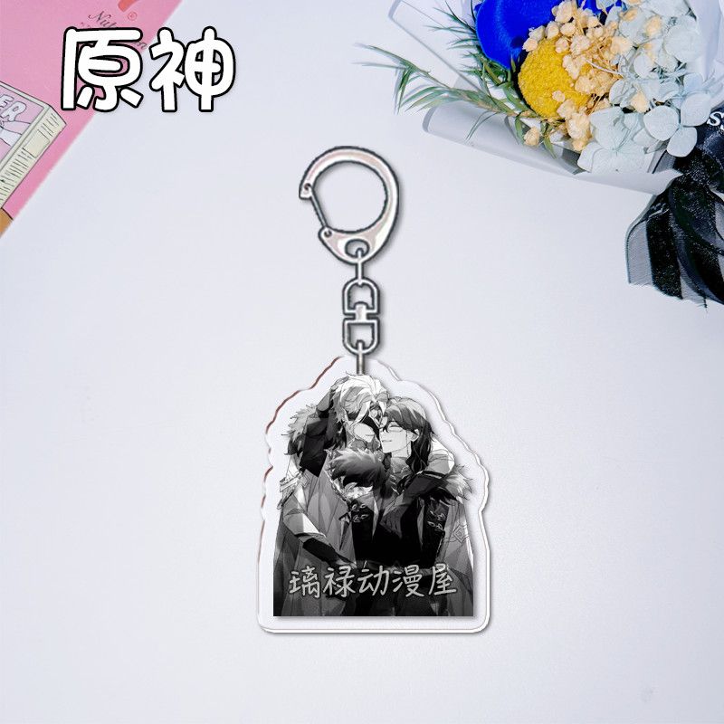 2 portachiavi Genshin Impact p - Women Accessories Gift recensione e prezzo