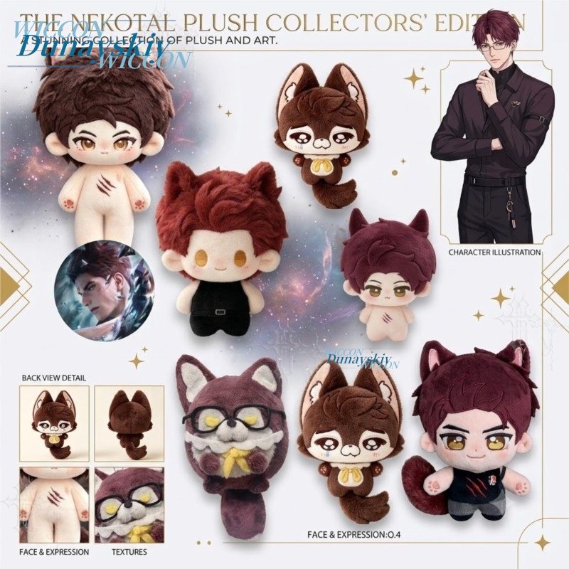 Ciondolo in Peluche di Cotone, - Women Accessories Gift recensione e prezzo